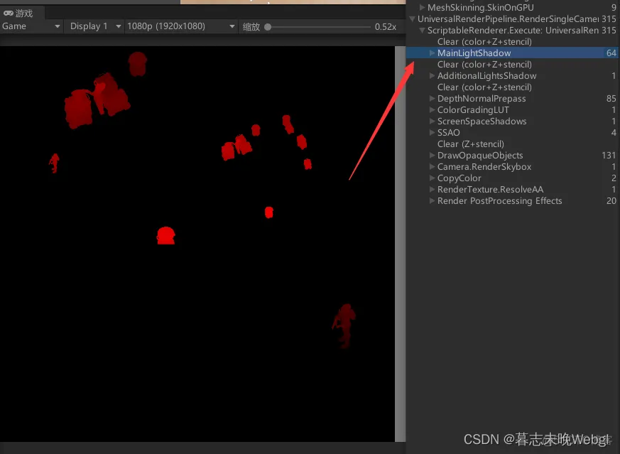 unity GI Shader 实现_贴图_11